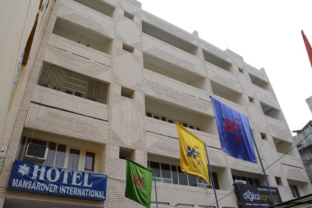 Hotel Mansarover International Haridwar Ngoại thất bức ảnh
